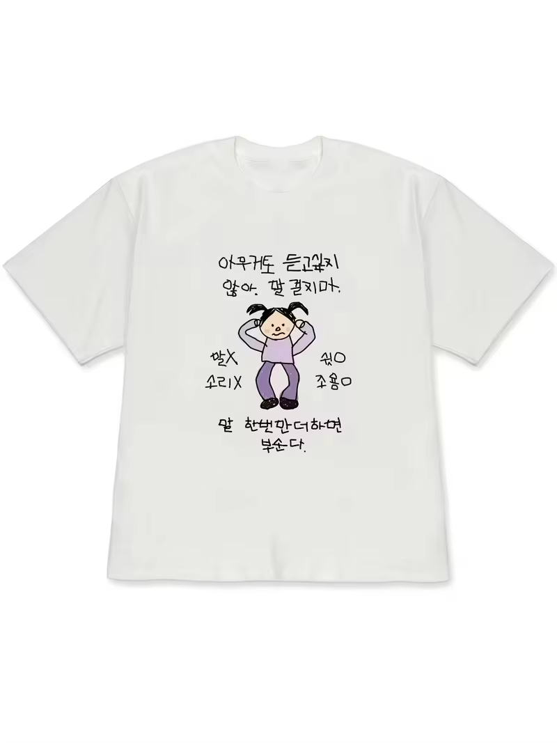 Женская белая футболка с корот – обзор и цена Korean Men Lifestyle